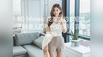 居家小夫妻露脸直播做爱，买个性爱椅省力好用，女上位无套操逼上演暴力打桩射了好多