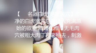 扣扣傳媒 91Fans FSOG111 女仆的叫醒服務 小玩子