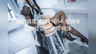 在兄弟和她女友的炮房里一起玩我女友，第2集