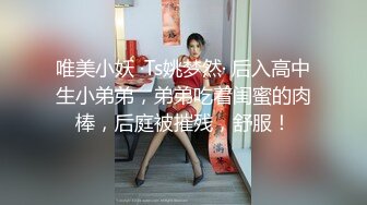 【新片速遞】  商场女厕近距离偷窥长裙美女 B里拉出一坨奇怪的玩意