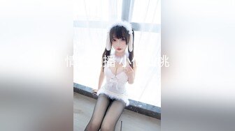 后入少女打屁股很紧