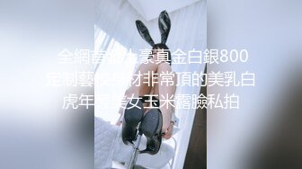 人间水蜜桃呀