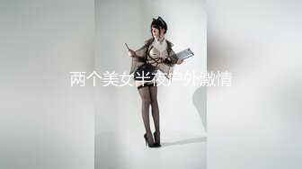 可爱丸子头小萝莉稚嫩邻家少女穿上汉服裙 主动翘起小屁屁让爸爸小骚穴 谁不喜欢这么主动的小骚母狗呢？