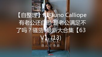 近日刚播无敌清纯18学生猛妹，放假和闺蜜约炮友操逼