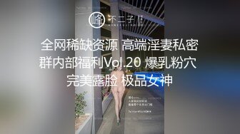 极品白虎大奶网红嫩妹YUZUKI高价自拍视图 紫薇打炮高潮喷水 满满撸点