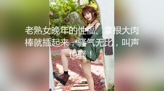 封顶挑战生理极限~推推王者级反差母狗厕奴【嘉雯】地狱式调教各种异物塞肛扩张