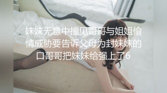 和女朋友做爱后射在背上