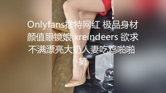 女友趁我出国勾搭我哥们