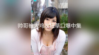 邻居少妇给口