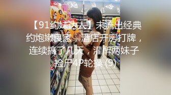 ❤️清纯甜美小可爱❤️可爱学妹小狗〖软萌兔兔酱〗双马尾小可爱变身勾人小妖精，你也想成为双马尾lo娘的驾驶员吗