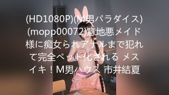 7/29最新 不内射女神美乳嫩穴肉丝高跟大长腿怎么算占有VIP1196