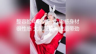 STP24023 小背心丁字裤清秀新人小姐姐  喜欢玩诱惑  撩起衣服露奶子扭动  揉搓拍打多毛骚穴  掰穴特写小逼很紧