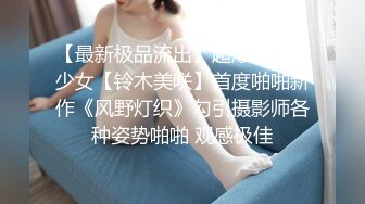 【情侣❤️淫乱私拍】NmD3c✨ 极品御姐反差女神床上淫乱一面 被男友肉棒干的嗷嗷叫 遭熟人