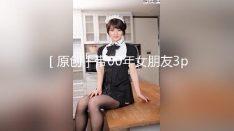 ★☆【极品御姐完美露脸】★☆超淫丝袜母狗『小语』新版私拍爆裂黑丝各种爆操骚逼高潮 (20)