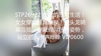 星空传媒 XK-8127 《寂寞少妇魅惑女儿辅导老师》-莉莉