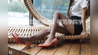 偷拍室友女友2-从下往上视角脱衣到洗完穿衣全程偷拍,女生乖巧有礼貌,最后还帮忙清排水孔头发