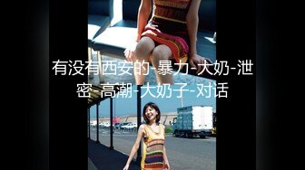 漂亮大奶美女吃鸡啪啪 笑容甜美身材丰腴 鲍鱼粉嫩 爽的很 无套输出11