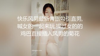 ★新★乱伦★外站大神乱伦姨表姐 后续7❤️久别重逢的性爱 爆操内射表姐 表姐叫床还是那么骚