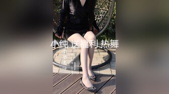 极品长相甜美眼镜萌妹子沙发上啪啪，坐在身上互摸调情特写掰穴抽插猛操