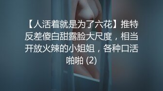 第一人称做爱视角