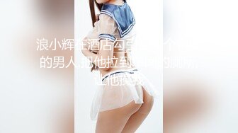 皇家华人 RAS-0273《女艺人》性欲高涨-自慰被抓包