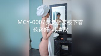 03年小表弟被哥哥带去开房体验性爱