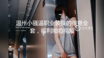 STP24002 【奶丸69】淫乱KTV 几个00后小妹 一桌子啤酒 灯红酒绿间沙发性交 粉嘟嘟胴体尽情享受中 VIP2209