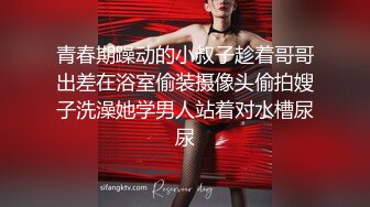 超颜值极品女神〖狐不妖〗❤️黑丝双马尾主打的就是一个反差，撅高高屁股主动用小穴温暖爸爸的大鸡巴～淫水好多！