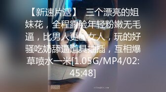 抖音主播为了人气也是拼了 故意有意无意走光 不然粉丝就走光了