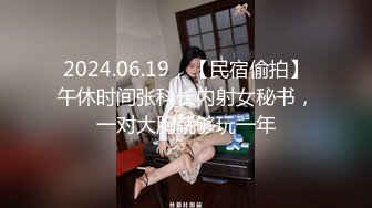   大学小女友上位全自动 超大奶子 无毛鲍鱼 哥们吊福不浅 露脸