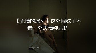 探探社交附近骚货~