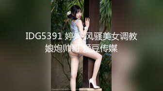 【露脸女神重磅核弹】超反差网红女神『欲梦』六月最新付费私拍 最新情欲黑丝 极品美穴 罕见逼点同框 (2)