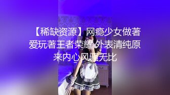 ★☆《极品反差骚女》★☆白皙长腿大奶子喜欢养猫的推特女神【性爱者PD】最新解锁，除了干就是干瘦弱的弯屌男快被榨干了 (3)