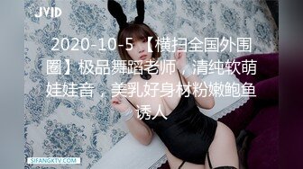 方萱儿大尺度私房写真图