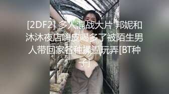 妈妈和儿子的故事【恋母】乱伦多场，无套内射，干骚妈妈，淫妇嗷嗷叫，后入大白屁股劲爆刺激 (4)