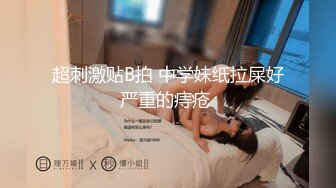 极品小萝莉【B站UP主 黏黏团子兔咬一口兔娘】COS吉他妹妹 大摆锤裸舞，兔娘一套资源基本都是卖上百元，一线天 (1)