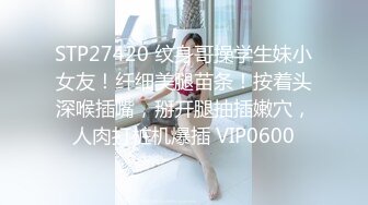 无水印10/9 酒店开房3P名场面轮流吃屌躺沙发上下一起插小骚货VIP1196