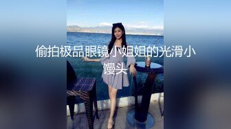 高端泄密流出火爆全网嫖妓达人金先生约炮❤️极品大学美女李X恩开车吃屌到汽车旅馆啪啪口爆颜射脸上