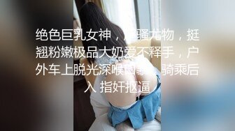 两个性感美女跟着节奏撸起来 控制射精高潮到最后