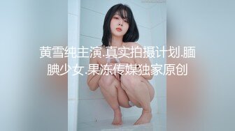 翻车视频加钱哥好不容易整个年轻美女态度非常屌不肯换姿势吵架