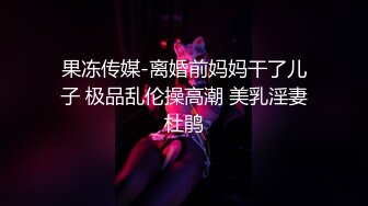  高颜值蓝衣漂亮小姐姐 苗条白嫩很迷人，柔弱心动挡不住抱紧激情品尝啪啪狠操水印