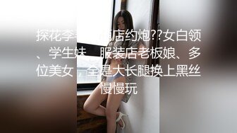 操老婆流白浆2