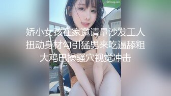 【精品泄密】小美女被男友狂虐，屁股都打红了