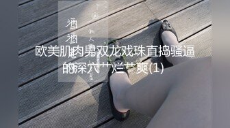 《臀控熟女控✿必备》超赞口交口爆篇！91约炮大神牛哥高清精华高潮配音剪辑~小黄歌淫叫高潮呻吟~戴上耳机听声音爽上天