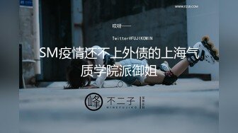 换妻探花很久没播回归4P首秀，还是原来的味道，KTV唱歌喝酒，回到房间开操，交换一人一个后入猛顶 2