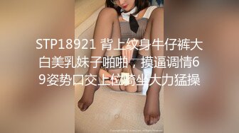   大哥出差不在家大学生帅弟弟和嫂子乱伦尝试各种姿势疯狂做爱