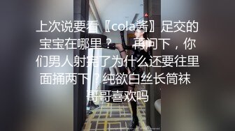 老婆漂亮的鲍鱼