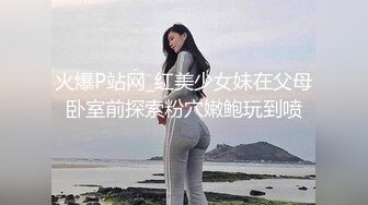 【女神福利❤️视觉盛宴】看着我发骚的样子，是不是特别有感觉呀？难道你就不想插进来嘛？我也想你可以把我 压倒用力干我呀 (3)