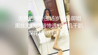 还是这个老女人舒服，48岁的老逼更有味道,‘能不能开个灯啊，让我录的清楚一点’，一开灯你传出去咋办，没事！