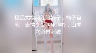 ✿清纯甜美小可爱✿可爱学妹小狗〖软萌兔兔酱〗双马尾可爱小萝莉被大鸡巴主人调教成肉便器，当成鸡巴套子随便使用